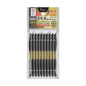 兼古製作所 アネックス　黒龍靭ビット　タフ　１０本組　両頭＋２×１１０   ABR-14M-2-11...