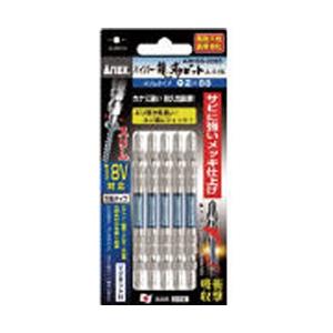 兼古製作所 ハイパー龍靭ビット5本組　両頭+2×85　ARHM52085
