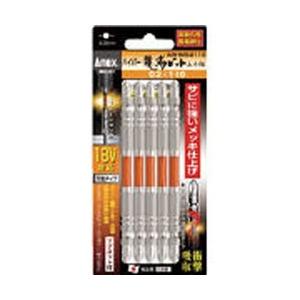 兼古製作所 ハイパー龍靭ビット5本組　両頭+2×110　ARHM52110