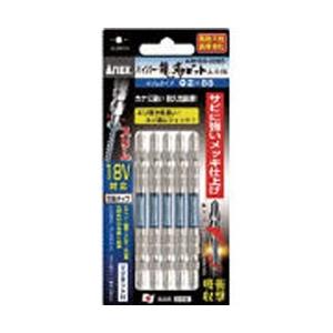 兼古製作所 ハイパー龍靭ビット　スリムタイプ　5本組　両頭　+2×85　ARHS52085