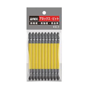 兼古製作所 カラービット10本組　+3×110　AC14M3110