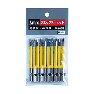 兼古製作所 カラービット10本組　段付+1×100　AC16M1100