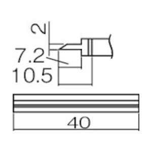白光 T12-1406 白光 こて先 スパチュラ 40