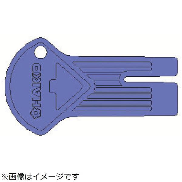 白光 白光　カード