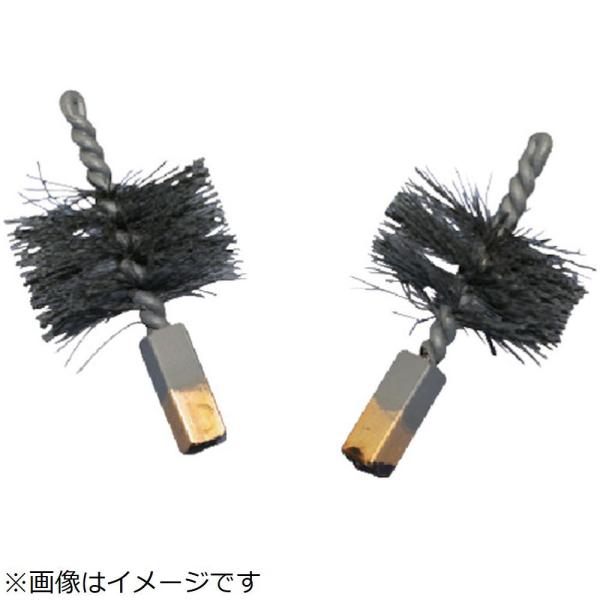 白光 白光　クリーニングブラシＢ　２個入