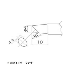 白光 こて先　2BC型　面のみ　T20BCF2
