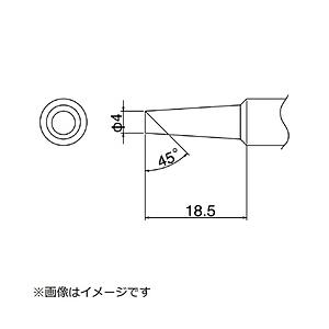 白光 こて先　6.5C型　T19C65