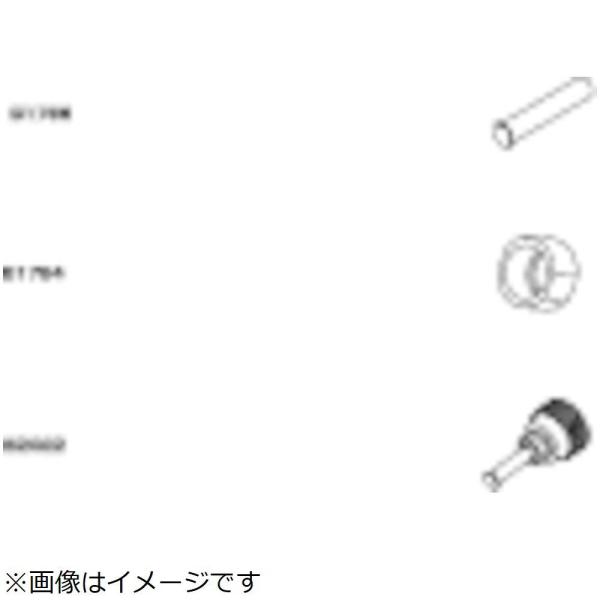 白光 白光　弁　２枚入