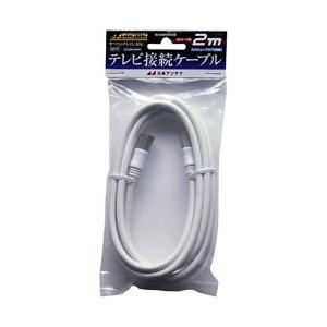 日本アンテナ 4K8K対応 2mアンテナケーブル(4C)[スクリュープラグ-スクリュープラグ] NA...