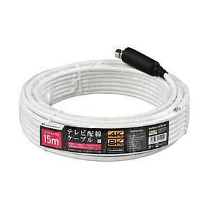 日本アンテナ アンテナ用ケーブル  ホワイト S4FBAL15FWRP [振込不可]