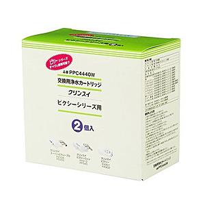 三菱ケミカルクリンスイ 7+2物質除去タイプ浄水器カートリッジ「クリンスイ ピクシー」（2個入り） ...