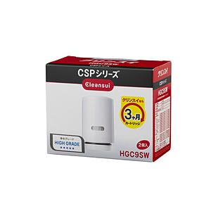 三菱ケミカルクリンスイ HGC9SW　浄水器交換カートリッジ（2個入り） [振込不可]