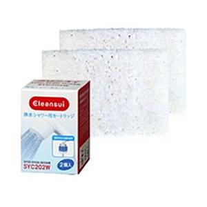 三菱ケミカルクリンスイ SYC202W 浄水シャワー用カートリッジ （2個入）