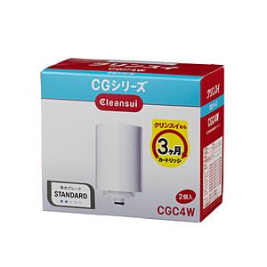 三菱ケミカルクリンスイ 浄水器カートリッジ 「クリンスイ CGシリーズ」（2本入り）　CGC4W