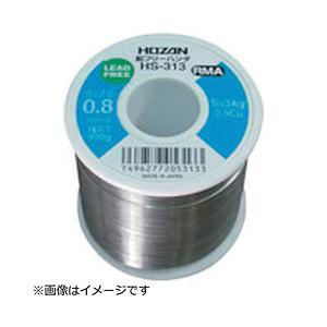 ホーザン ＨＯＺＡＮ　鉛フリーハンダ　０．８ｍｍ　４００ｇ　Ｌタイプ   HS-313