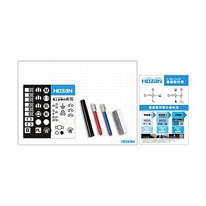 ホーザン HOZAN　複線図練習キット DK-210