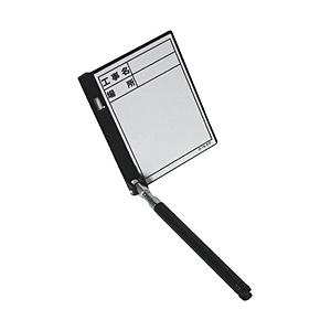 土牛産業 DOGYU　伸縮式ホワイトボードRD‐1 04083