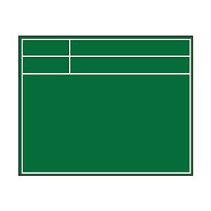 土牛産業 ＤＯＧＹＵ　ビューボードグリーンＤ−２Ｇ用プレート（枠のみ）