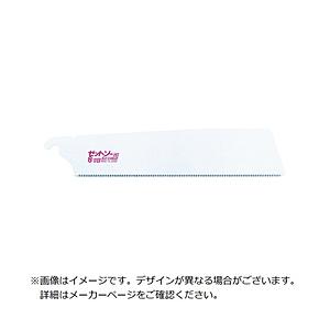 ゼットソー ゼットソー　８寸目替刃　（６枚入）   15008