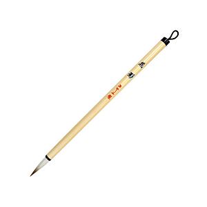 あかしや 書道用細筆  花影 AS-151