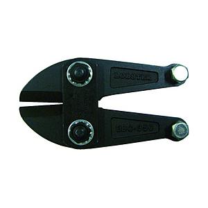 ロブテックス ボルトクリッパー替刃　600mm　BCK600