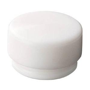 オーエッチ工業 EZ-20HW OH 替頭イージーショックレスハンマー#2白