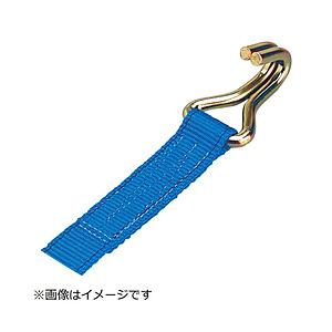 オーエッチ工業 ラッシングベルト　クロスフック　LBR100CF540CF