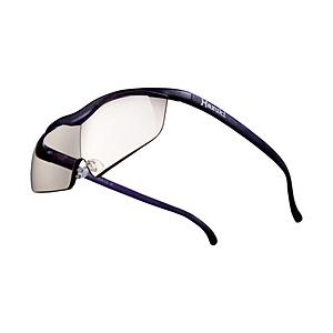 Hazuki Company Hazuki ハズキルーペ ラージ（紫）ブルーライト対応カラーレンズ ...