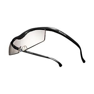 Hazuki Company Hazuki ハズキルーペ コンパクト（黒）カラーレンズ 1.85倍 ...