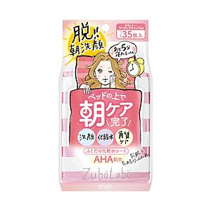 常盤薬品 ズボラボ 朝用ふき取り化粧水シート 35枚入