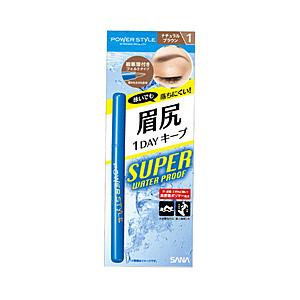 常盤薬品 【SANA（サナ）】パワースタイル リキッドアイブロウ スーパーウォータープルーフ(ナチュ...