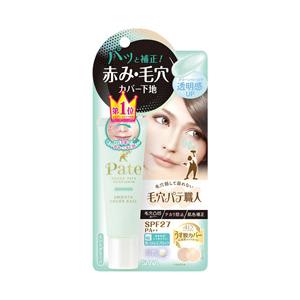 常盤薬品 毛穴パテ職人 スムースカラーベース02