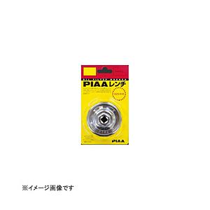 PIAA カップ型オイルフィルターレンチ   W68