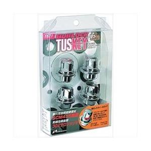 協永産業 ブルロックシリーズ  BULL LOCK TUSKEY MAG 1.5 T621