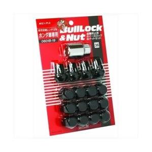 協永産業 ブルロックシリーズ  袋タイプ 19HEX 0601B-19