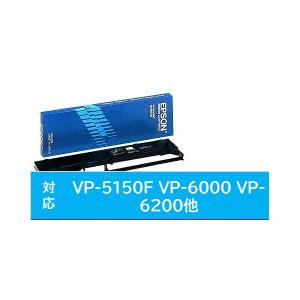 EPSON(エプソン) 【純正】 VP5150RC 純正プリンターインク IMPACT-PRINTE...