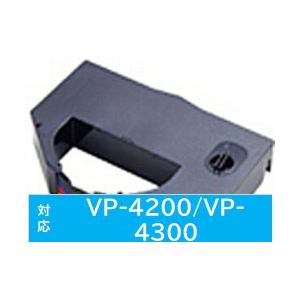 EPSON(エプソン) 【純正】 VP4000CRC 純正プリンターインク IMPACT-PRINT...