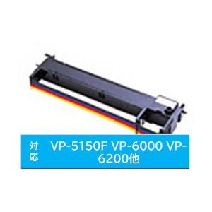EPSON(エプソン) 【純正】 VP600CRC 純正プリンターインク IMPACT-PRINTE...