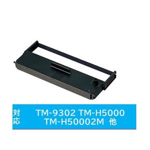 EPSON(エプソン) 【純正】リボンカートリッジ（クロ）　ERC-31B