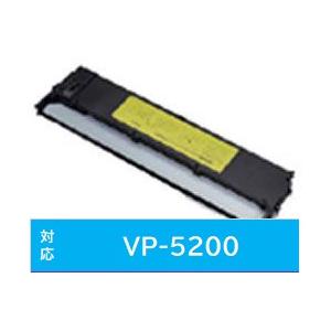 EPSON(エプソン) 【純正】 VP5200RC 純正プリンターインク IMPACT-PRINTE...