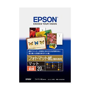 EPSON(エプソン) 【純正】 KA3N20MM　フォトマット紙／顔料専用　A3ノビサイズ20枚入...
