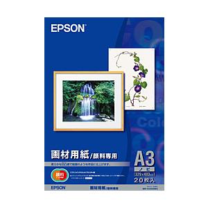 EPSON(エプソン) 【純正】 KA3N20MG　画材用紙/顔料専用 A3ノビ：20枚