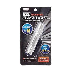 ヤザワ ミニLEDアルミフラッシュライト（白色LED×1灯・8lm）　Y06A09SV