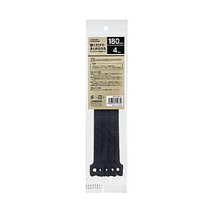ヤザワ マジックバンド180mm4本 ブラック BKSM180K4 【ビックカメラグループオリジナル...