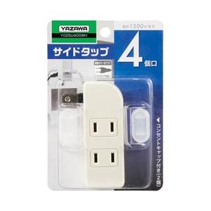ヤザワ [電源タップ] 耐トラ付サイドタップ 4個口 白