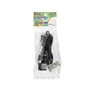 ヤザワ コード付ソケット引っ掛けコードセット Y02SCSK261BK ブラック