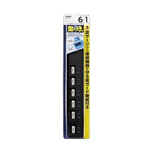 ヤザワ 節電タップ  ブラック H8KS661BK ［1.0m /6個口 /スイッチ付き（個別）］