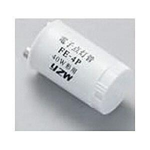 ヤザワ 電子点灯管 （40W用）　FE4PY