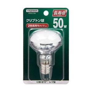 ヤザワ KR501750L　クリプトン球50W形 長寿命