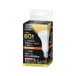 ヤザワ R63レフ形LED 電球色 LDR5LH    ［E26 /レフランプ形 /60W相当 /電...